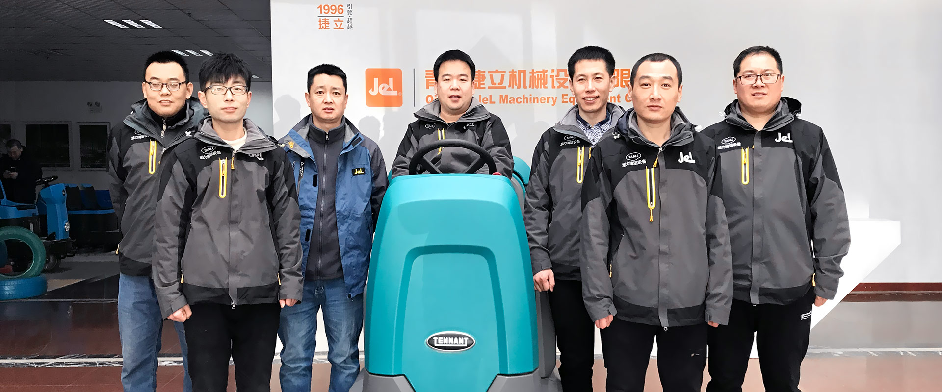 青島捷立機械設備有限公司 青島捷立機械設備有限公司